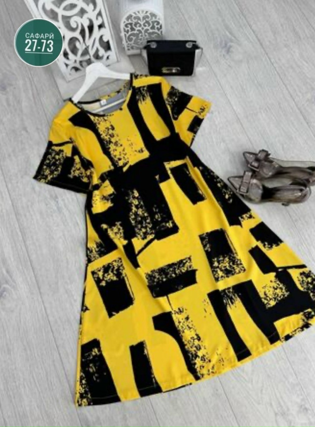 Артикул 23050135