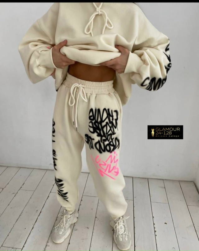 Артикул 23050038