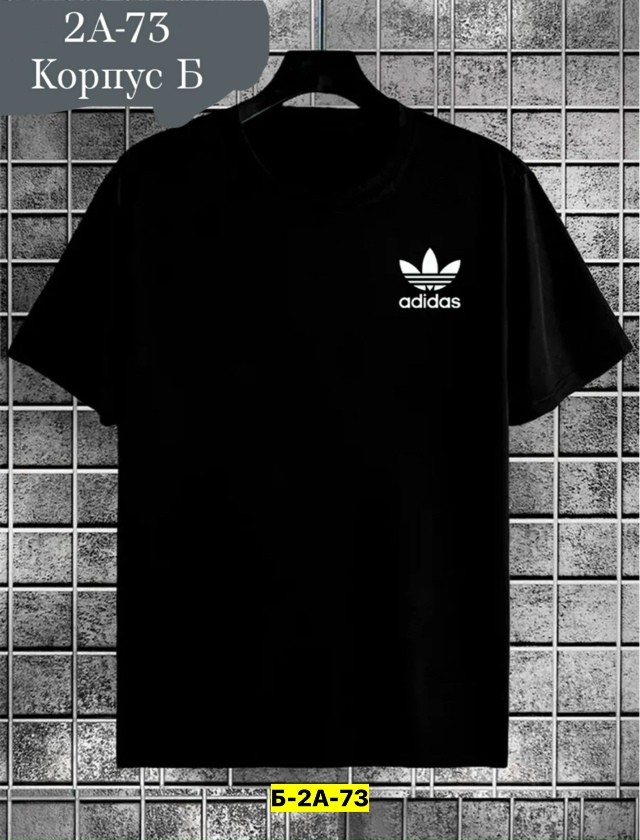 Футболка 23049129