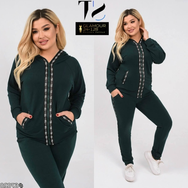 Артикул 23049497