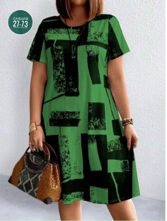 Артикул 23050135