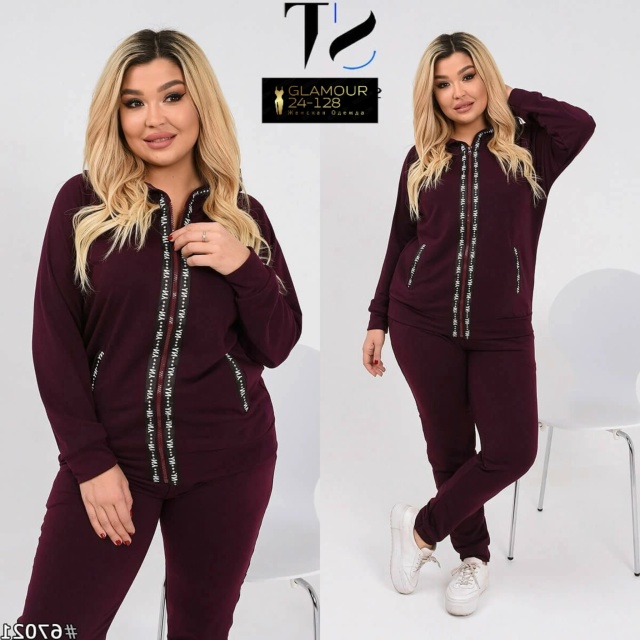 Артикул 23049497