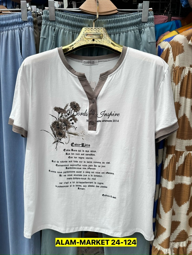 Футболка 23050114