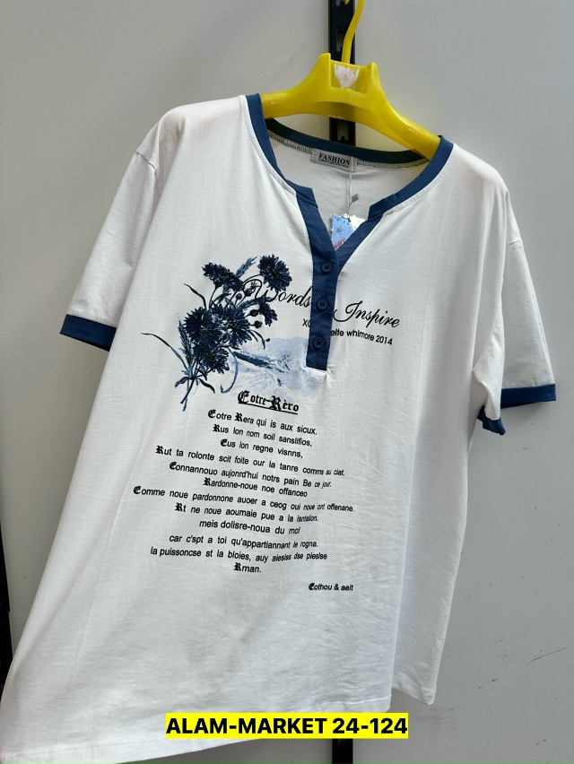 Футболка 23050114