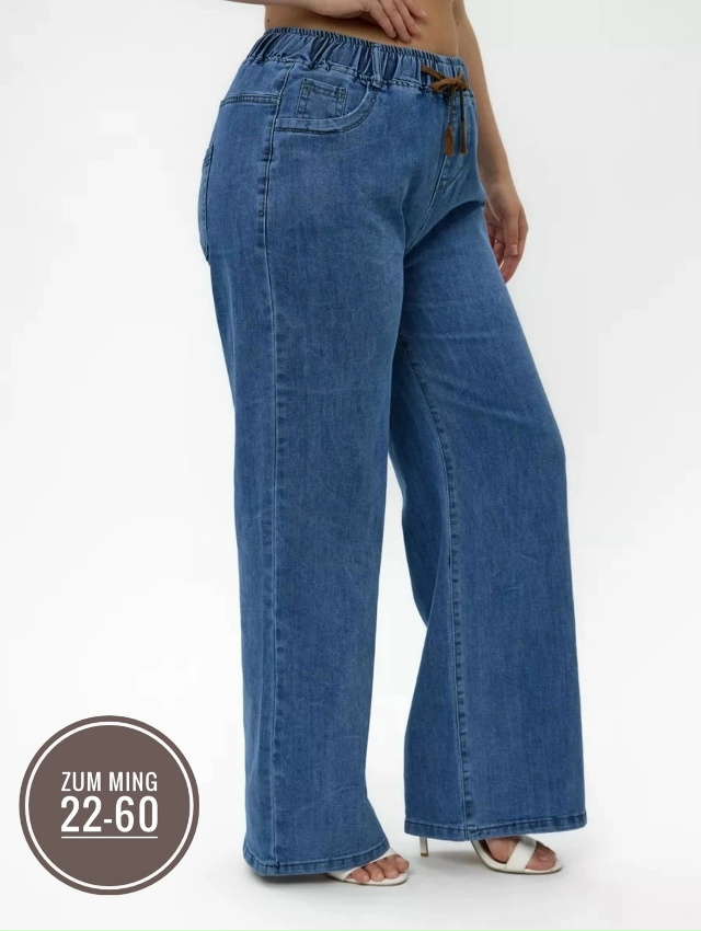 Джинсы 23049466