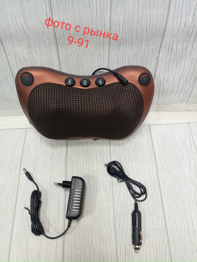 Рюкзак 23050012