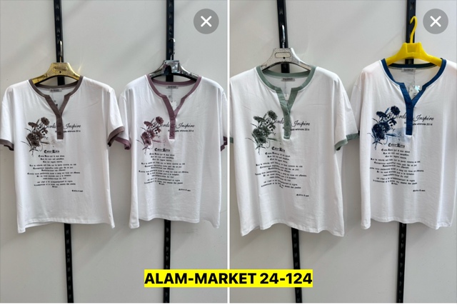 Футболка 23050114