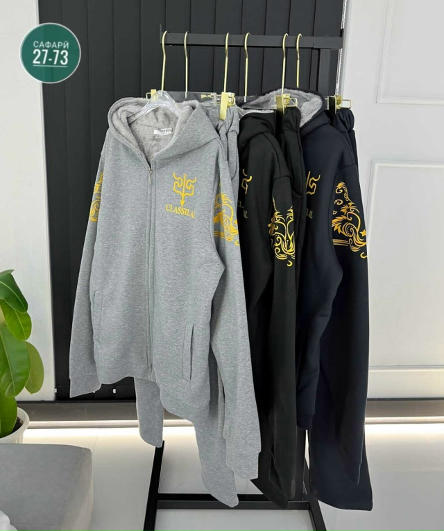 Костюм 23050210