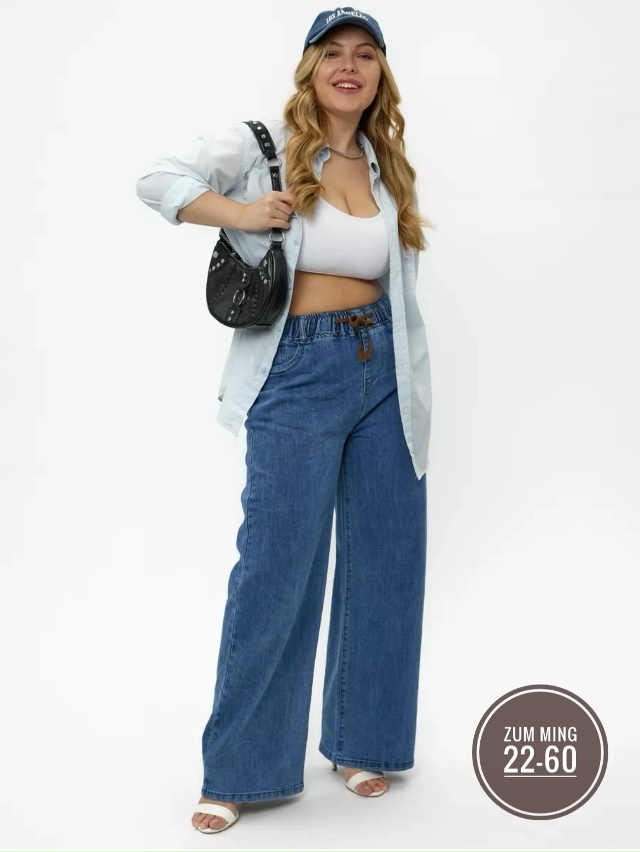 Джинсы 23049466