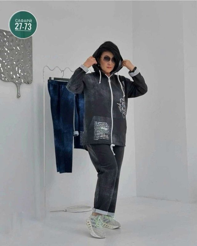 Костюм 23050132