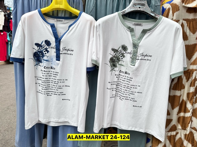 Футболка 23050114