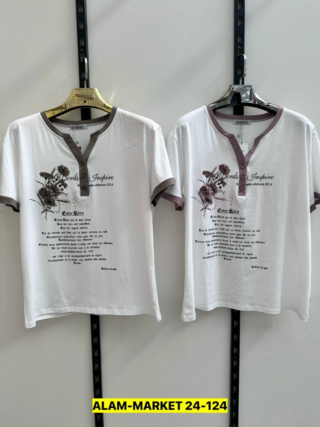 Футболка 23050114