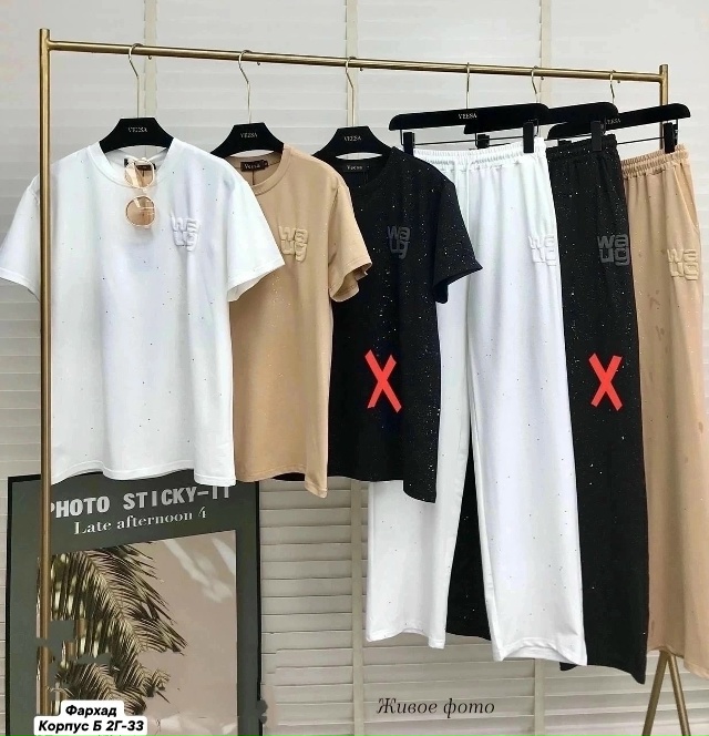 Костюм 23049562