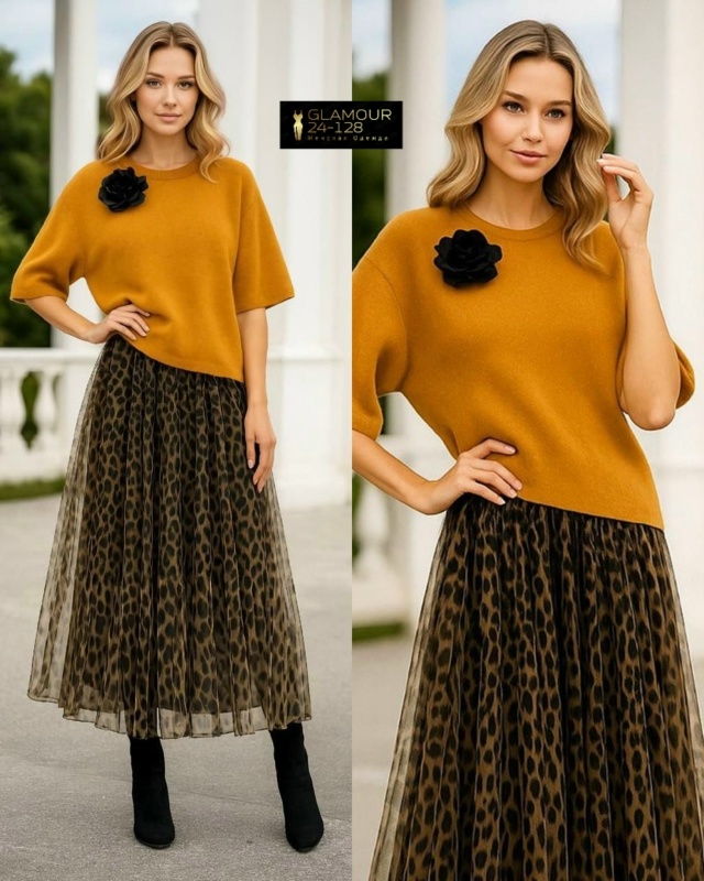 Артикул 23051236