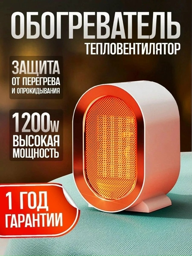 Артикул 23050479