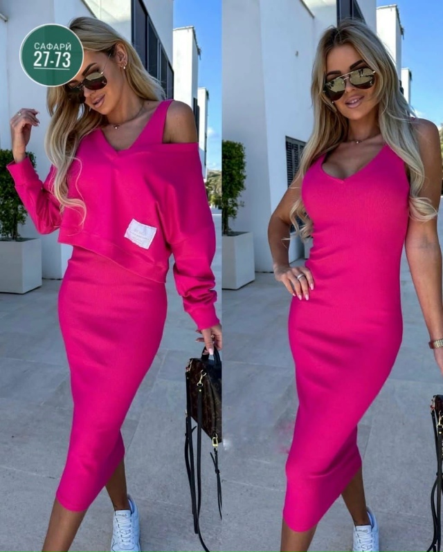 Артикул 23051193