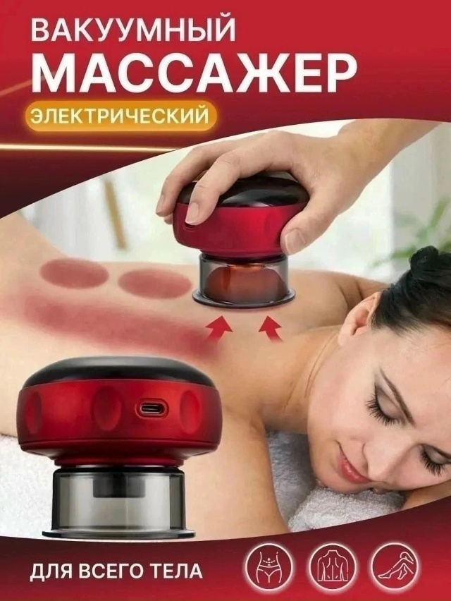 Артикул 23050476