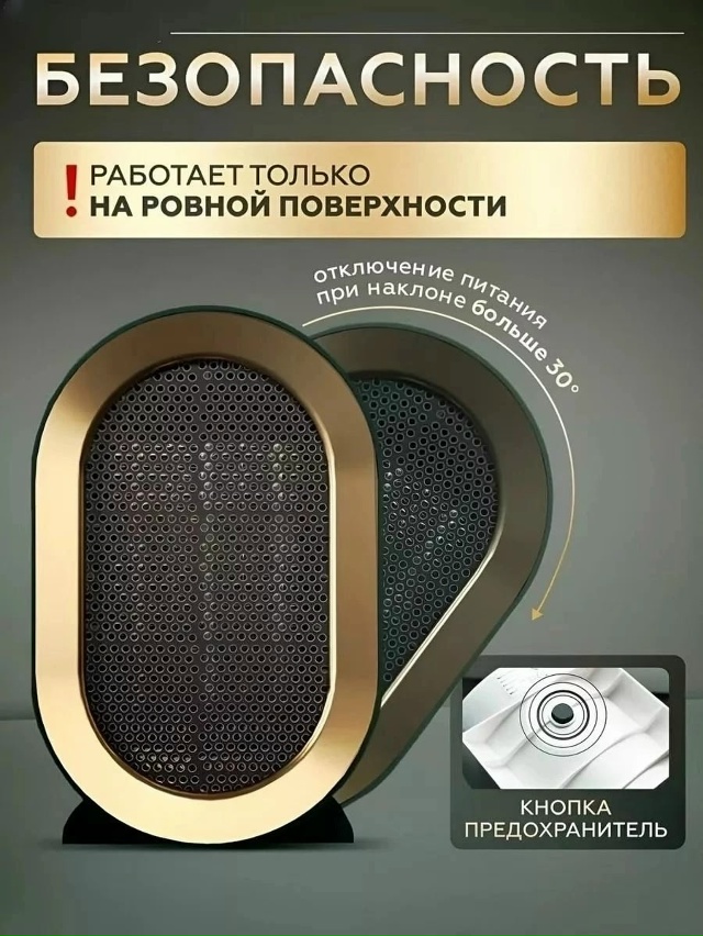 Артикул 23050479