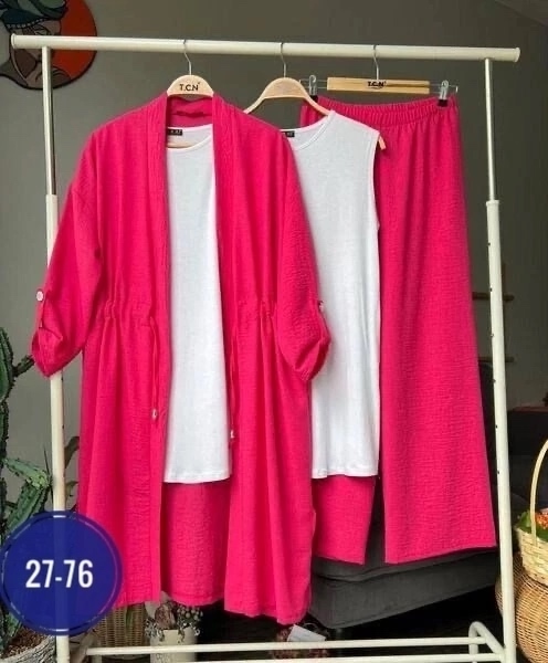 Артикул 23050399