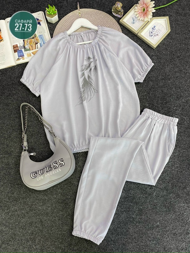 Артикул 23050454