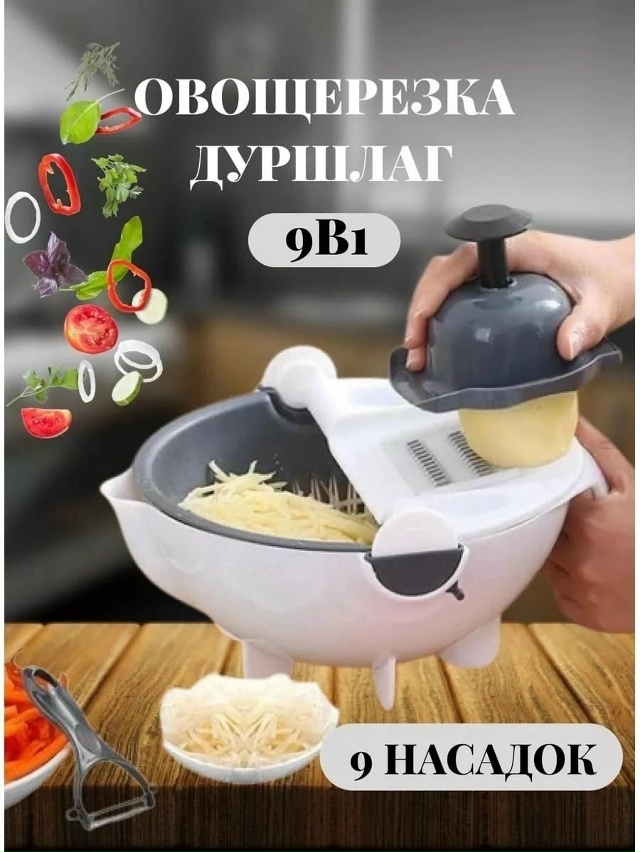 Комплект 23050698