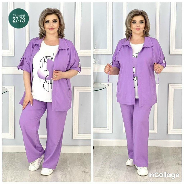 Костюм 23051132