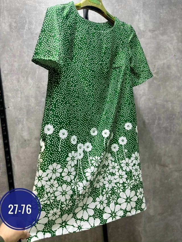 Артикул 23050525