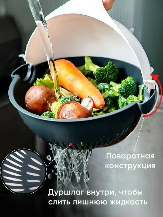 Комплект 23050698