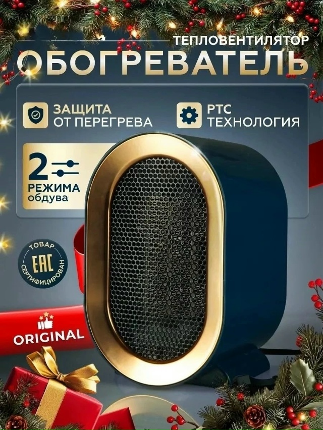 Артикул 23050479