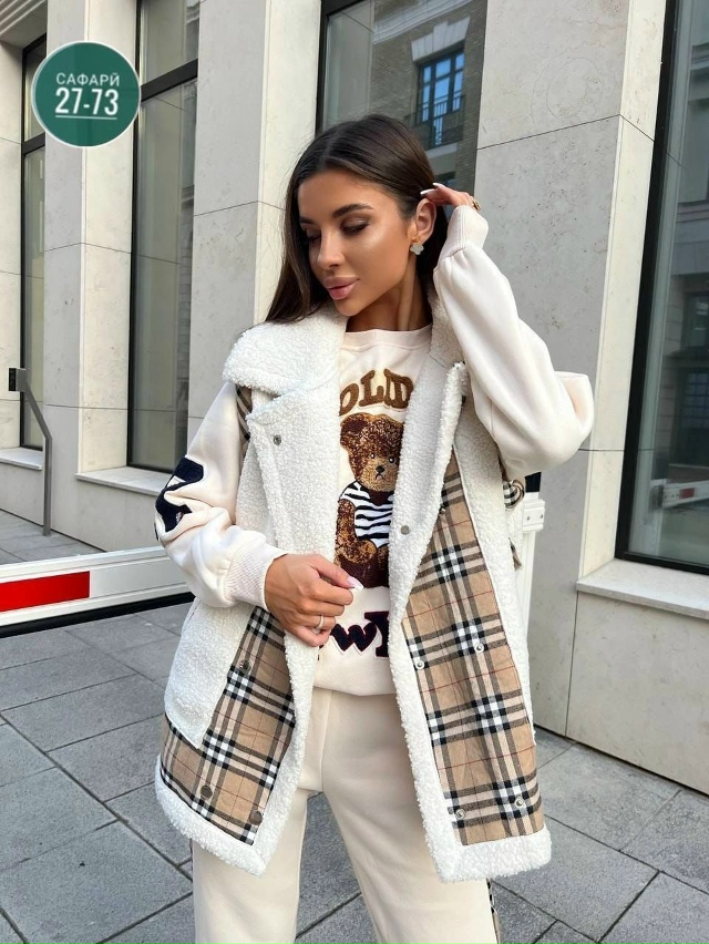 Костюм 23051294