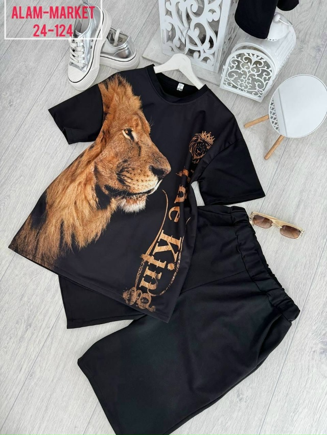 Артикул 23050408