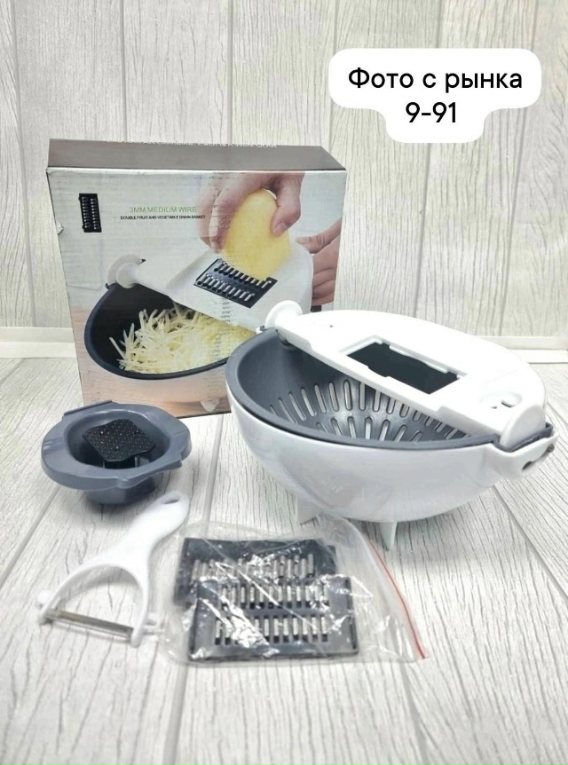 Комплект 23050698