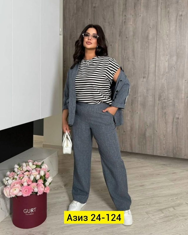 Костюм 23050604