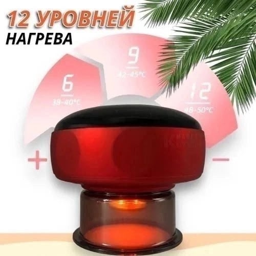 Артикул 23050476