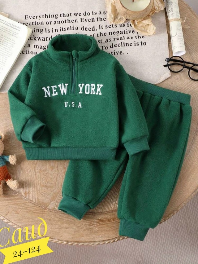 Костюм 23050332