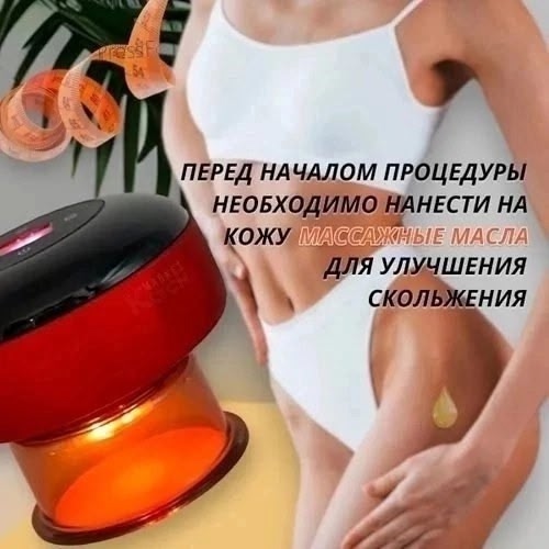 Артикул 23050476