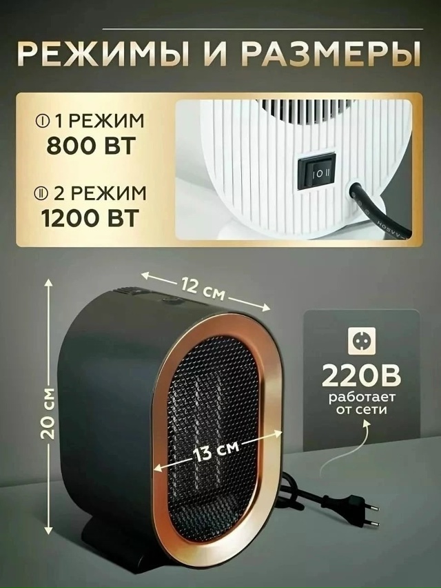 Артикул 23050479