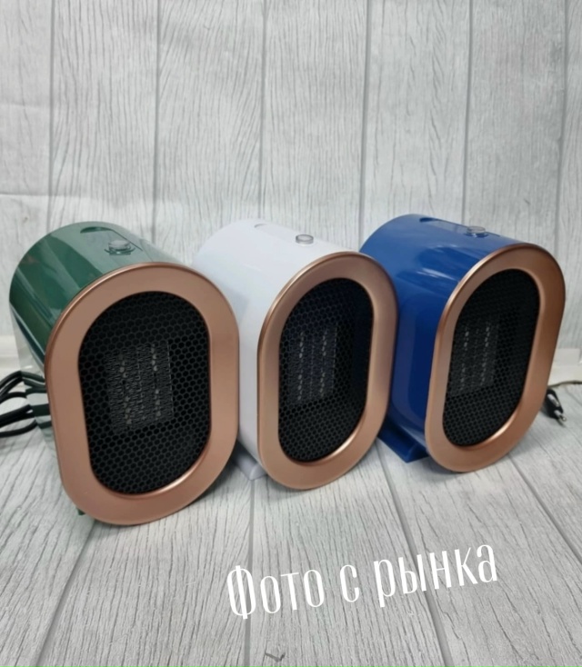 Артикул 23050479