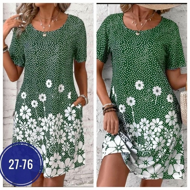 Артикул 23050525