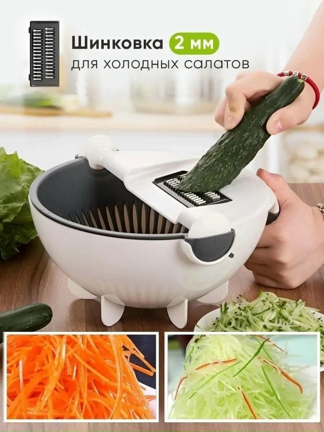 Комплект 23050698