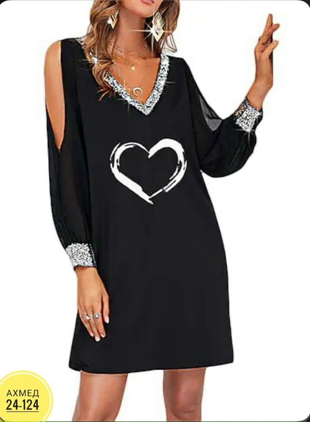 Платье 23050500