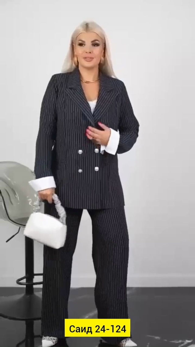 Костюм 23050986