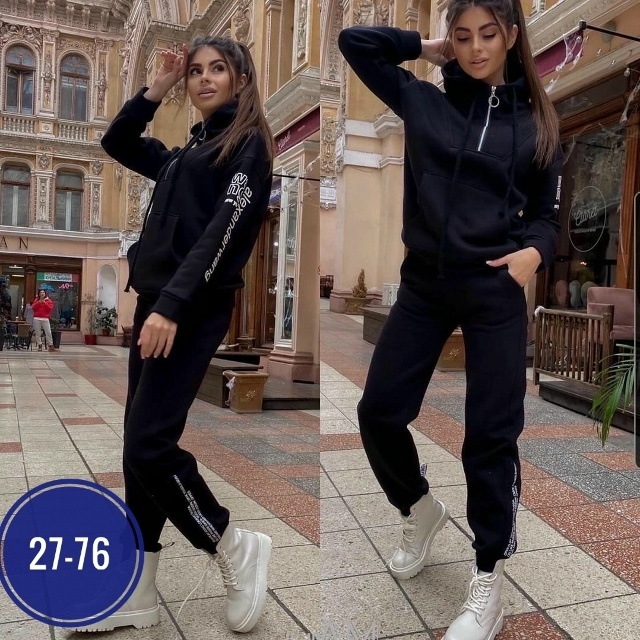 Костюм 23050519