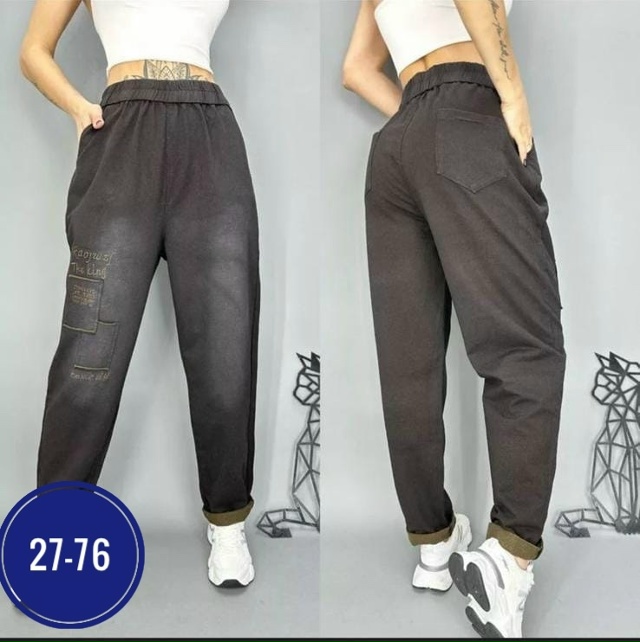 Джинсы 23050396