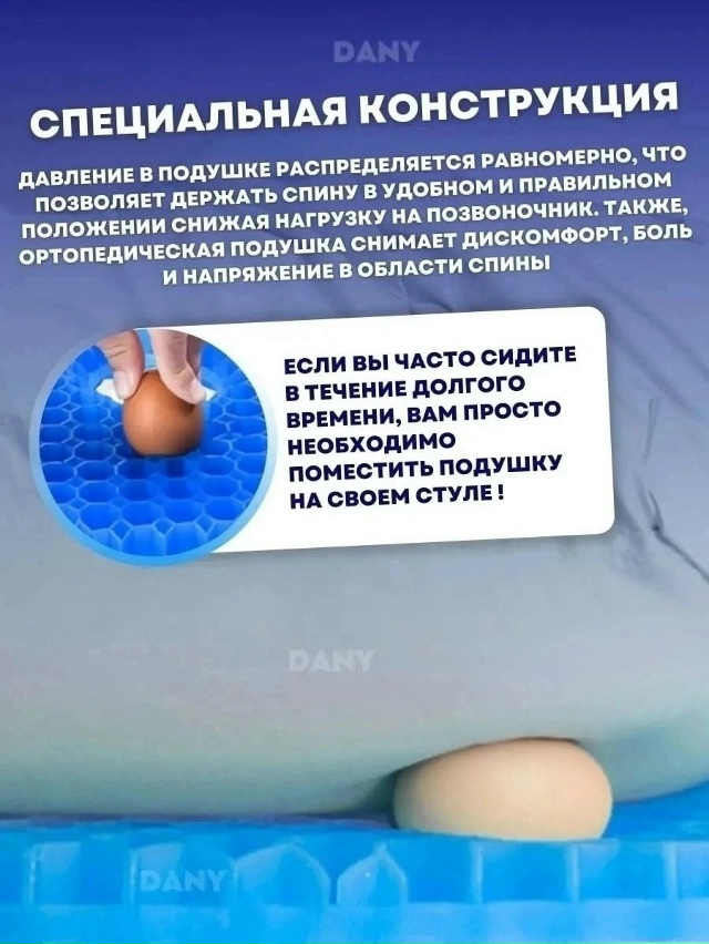 Артикул 23051142