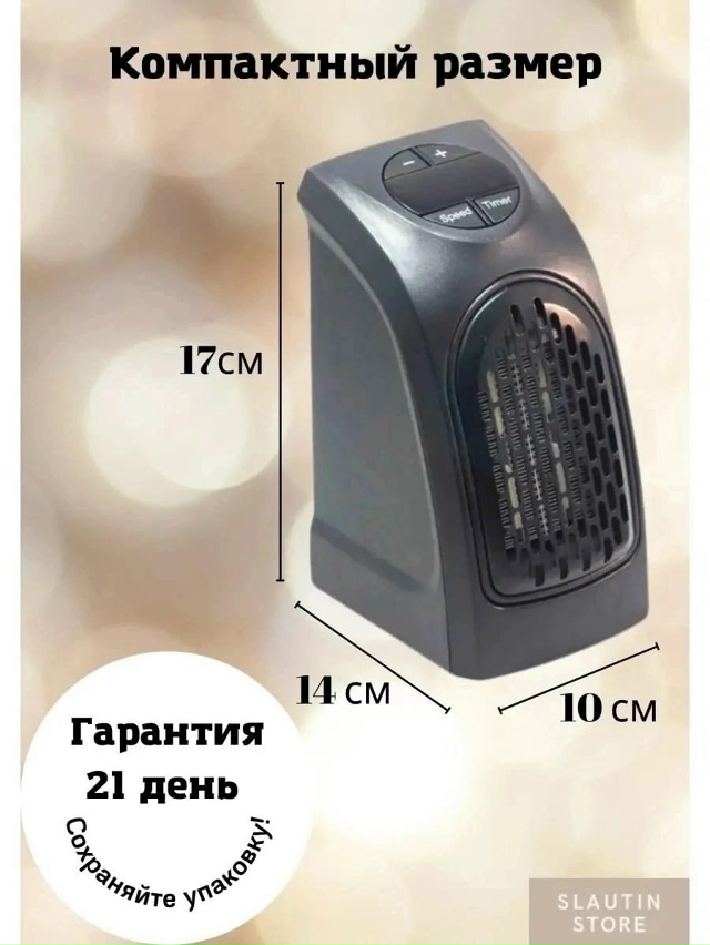 Артикул 23050478