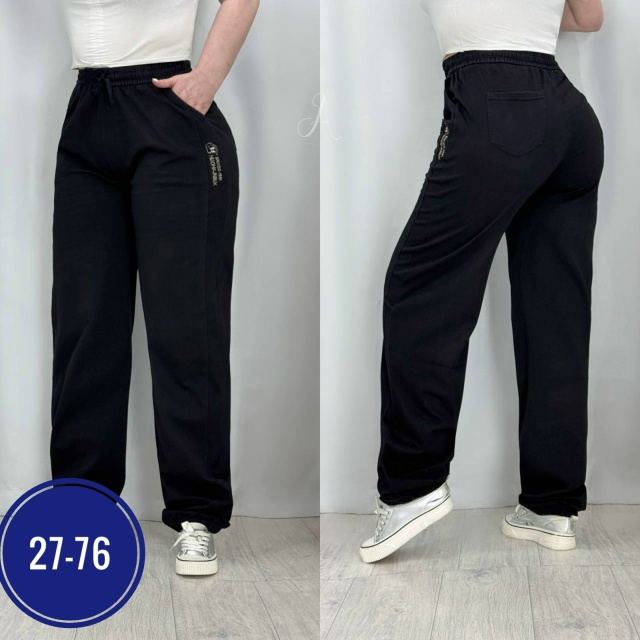 Артикул 23050527