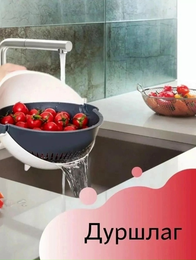 Комплект 23050698