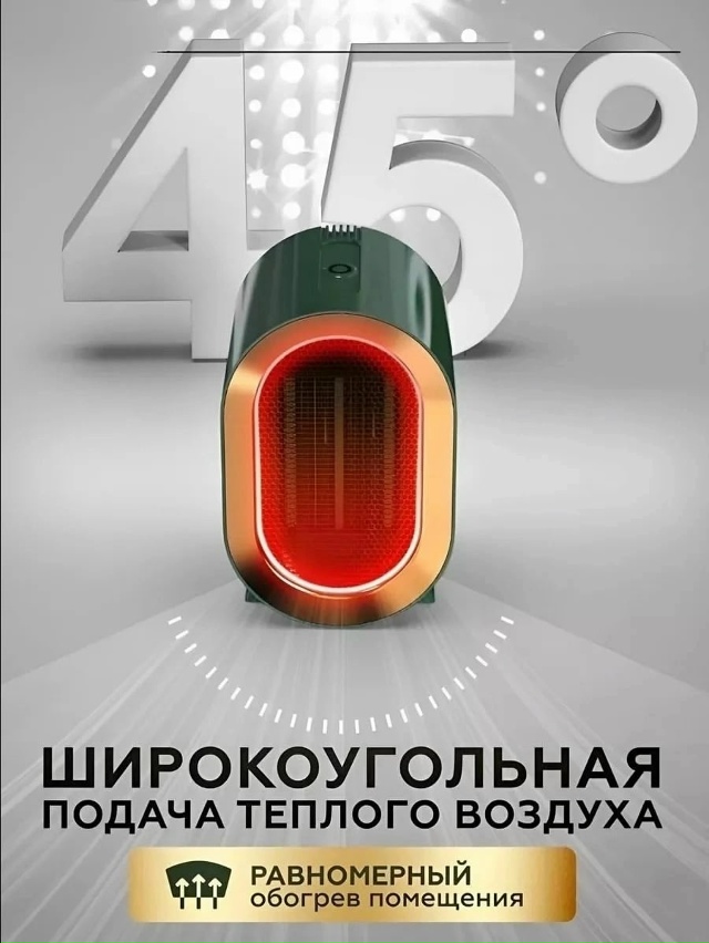 Артикул 23050479