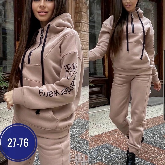 Костюм 23050519